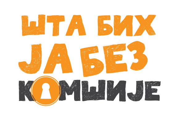 Zadovoljni kupci kažu:, 